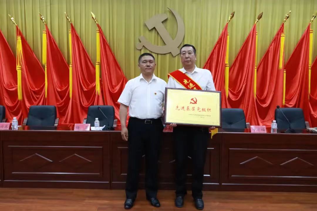 304am永利集团官网(中国)有限公司-Official Website