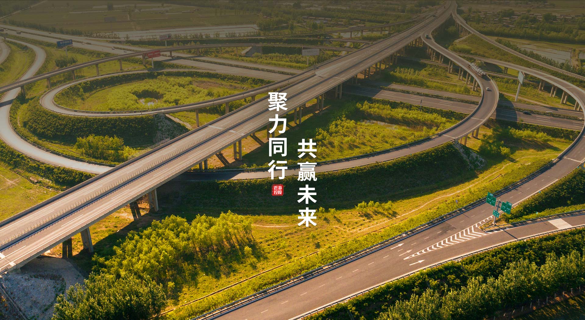 304am永利集团官网(中国)有限公司-Official Website