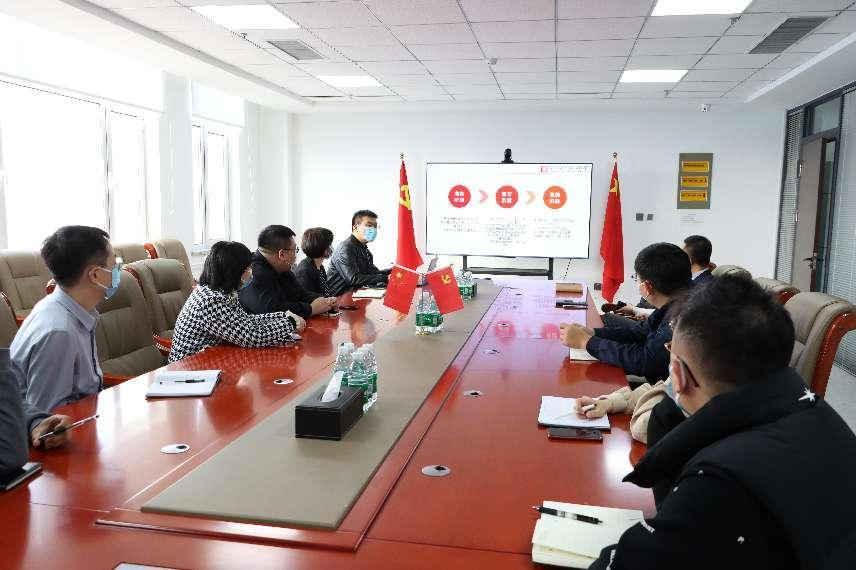 304am永利集团官网(中国)有限公司-Official Website