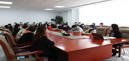 304am永利集团官网(中国)有限公司-Official Website