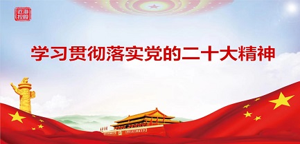 304am永利集团官网(中国)有限公司-Official Website