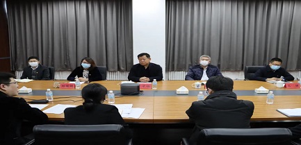 304am永利集团官网(中国)有限公司-Official Website