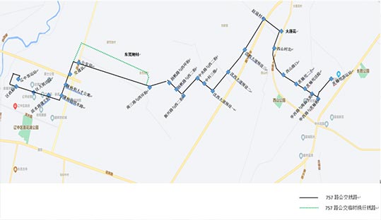 304am永利集团官网(中国)有限公司-Official Website