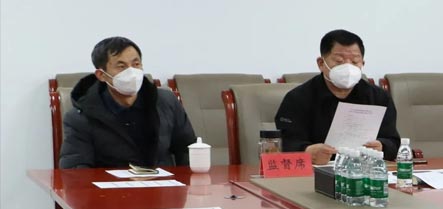 304am永利集团官网(中国)有限公司-Official Website