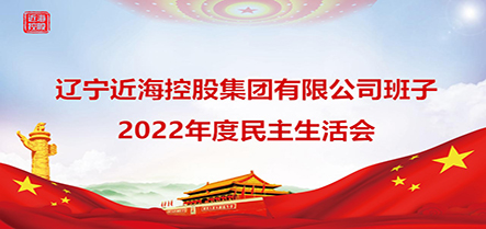 304am永利集团官网(中国)有限公司-Official Website