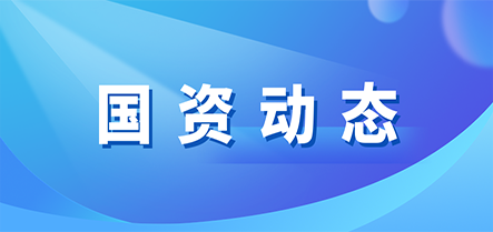 304am永利集团官网(中国)有限公司-Official Website