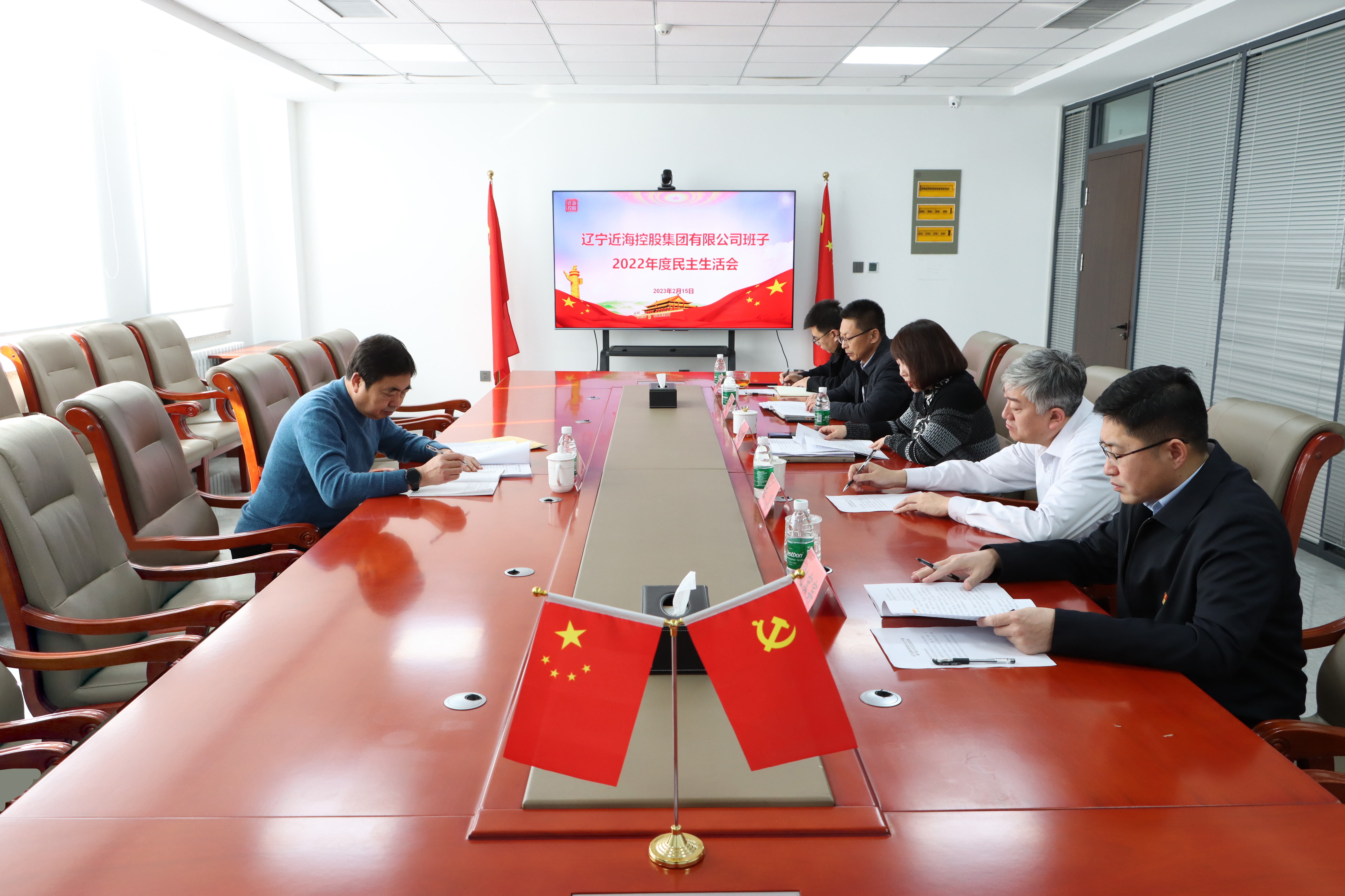 304am永利集团官网(中国)有限公司-Official Website