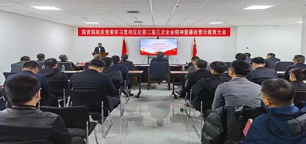 304am永利集团官网(中国)有限公司-Official Website