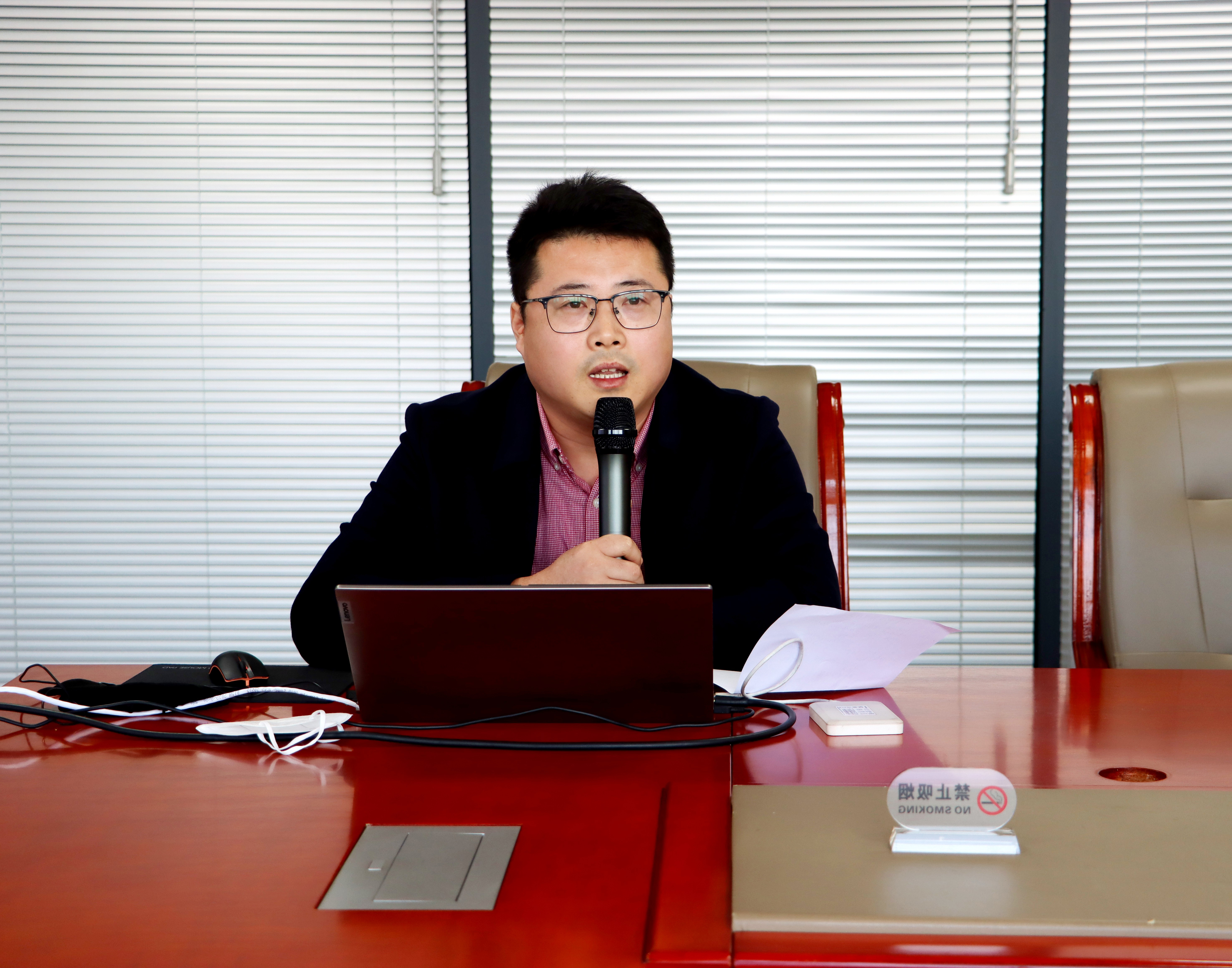 304am永利集团官网(中国)有限公司-Official Website