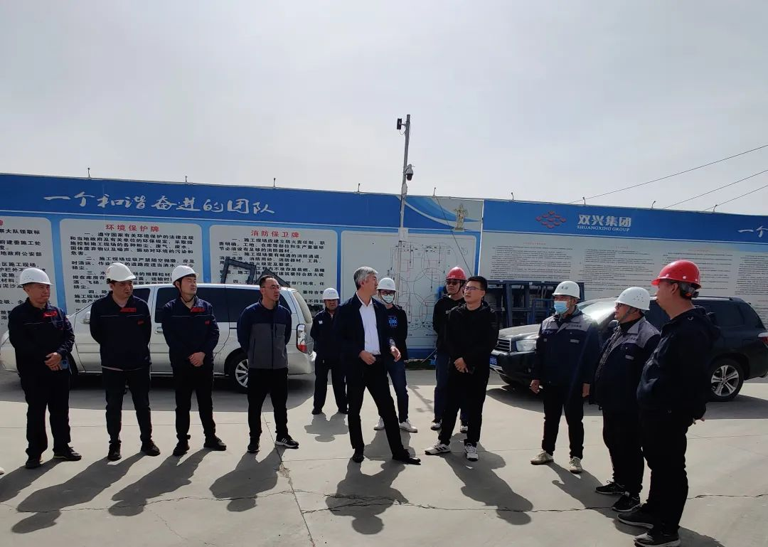 304am永利集团官网(中国)有限公司-Official Website