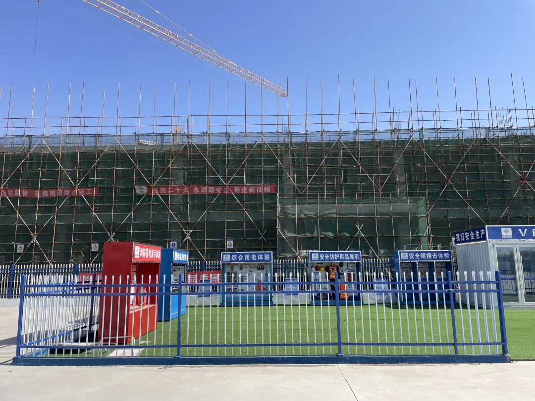 304am永利集团官网(中国)有限公司-Official Website