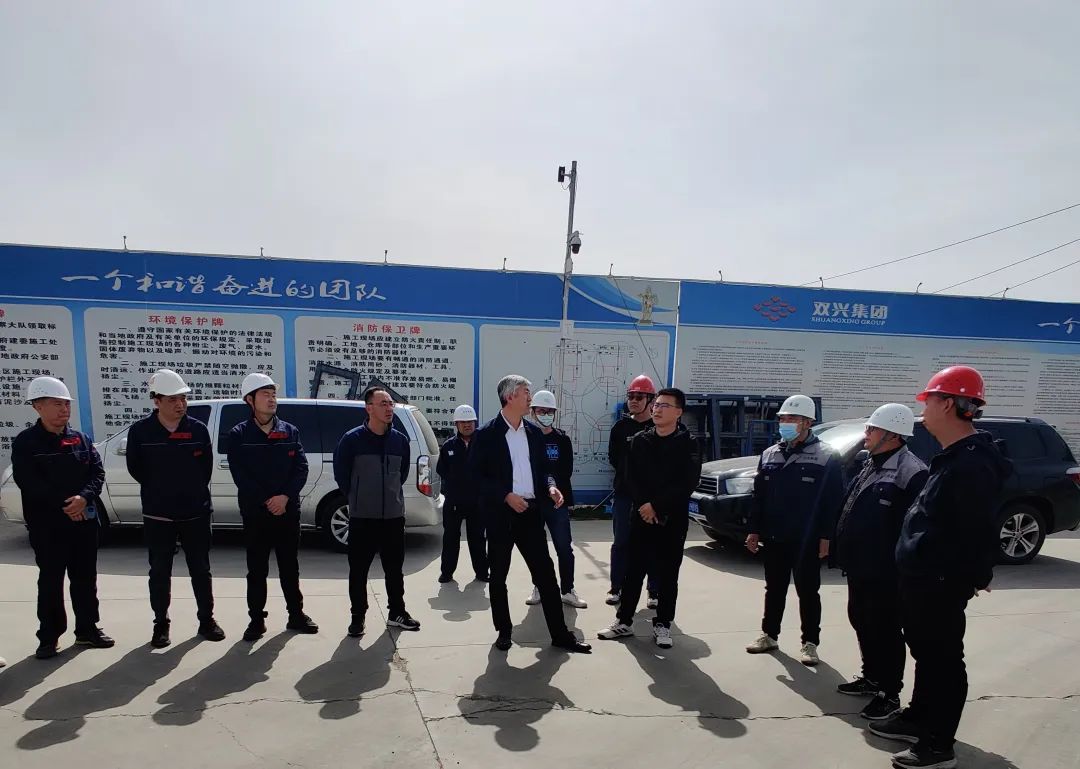 304am永利集团官网(中国)有限公司-Official Website