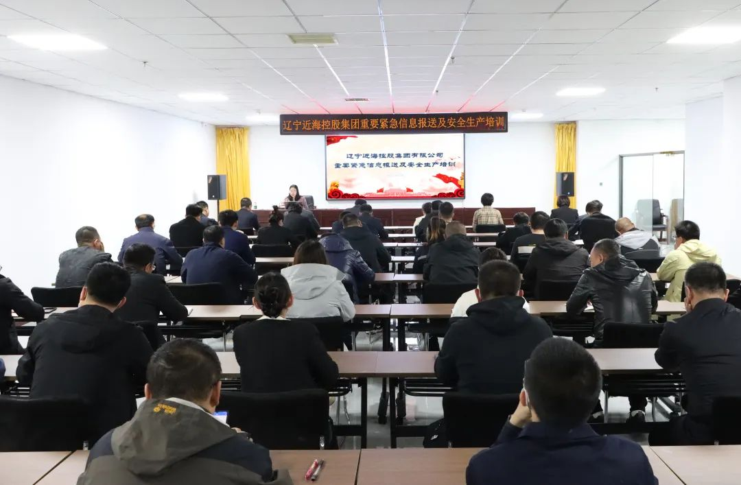 304am永利集团官网(中国)有限公司-Official Website