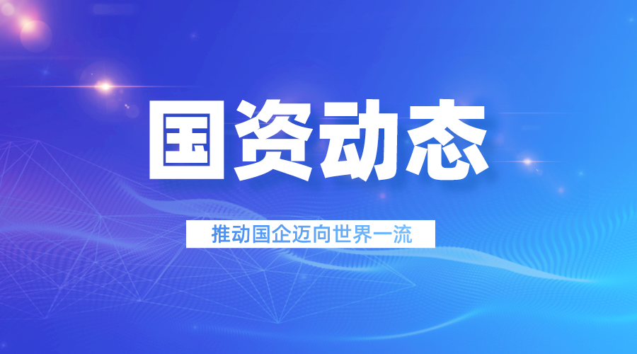 304am永利集团官网(中国)有限公司-Official Website
