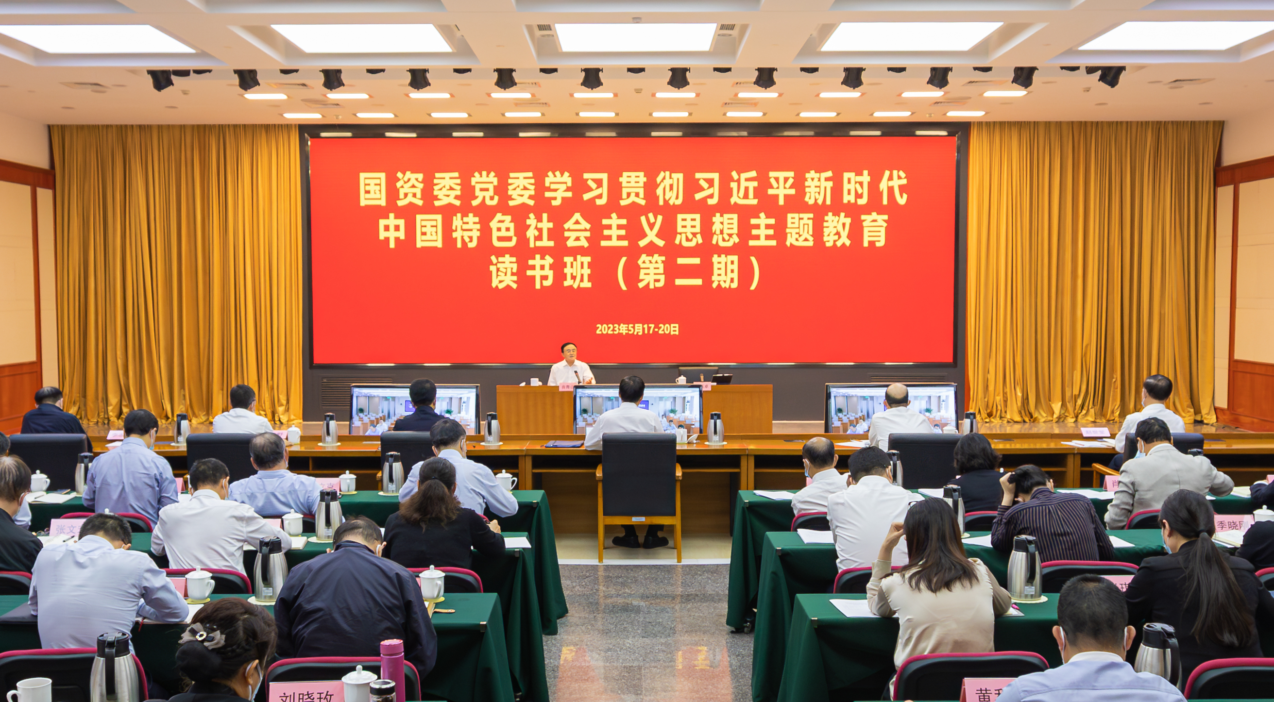 304am永利集团官网(中国)有限公司-Official Website