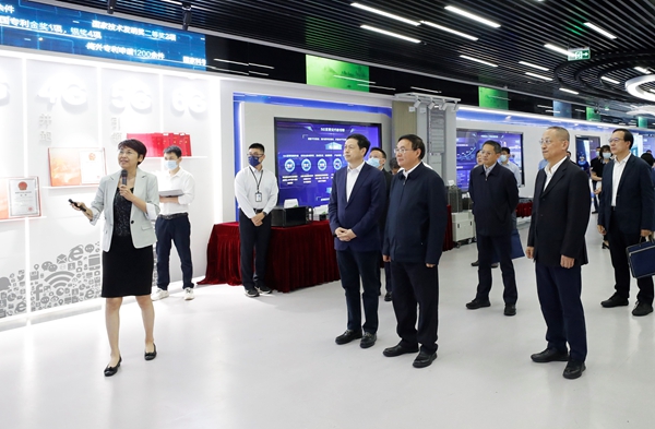 304am永利集团官网(中国)有限公司-Official Website