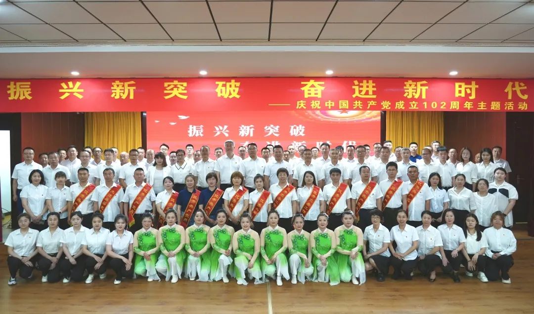 304am永利集团官网(中国)有限公司-Official Website