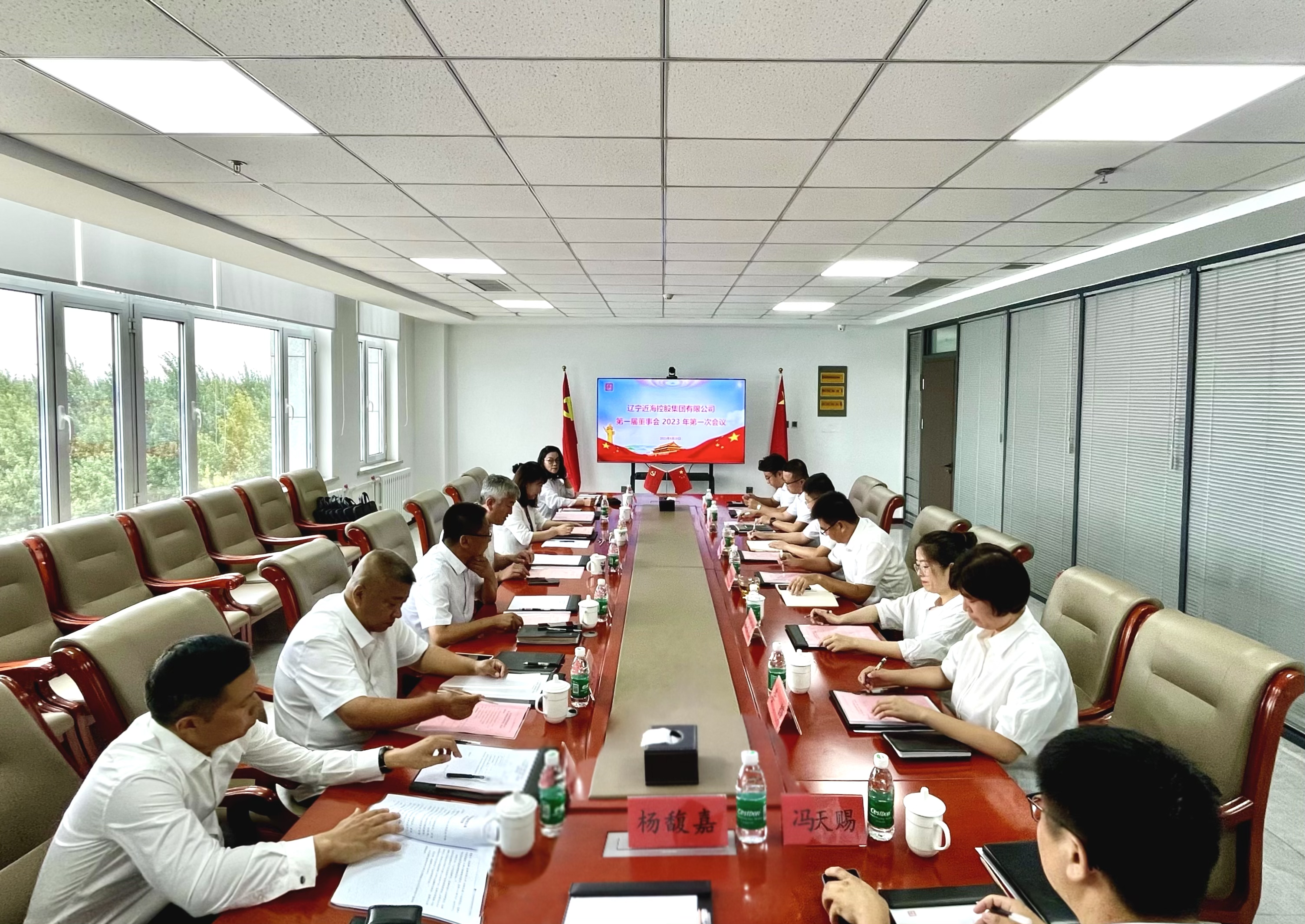 304am永利集团官网(中国)有限公司-Official Website