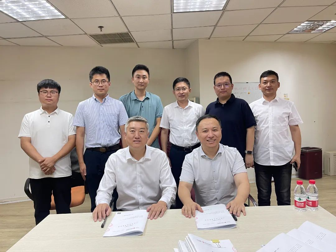 304am永利集团官网(中国)有限公司-Official Website