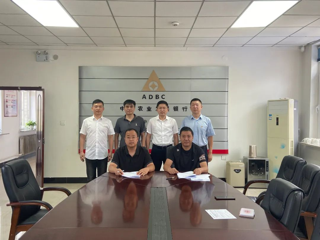 304am永利集团官网(中国)有限公司-Official Website