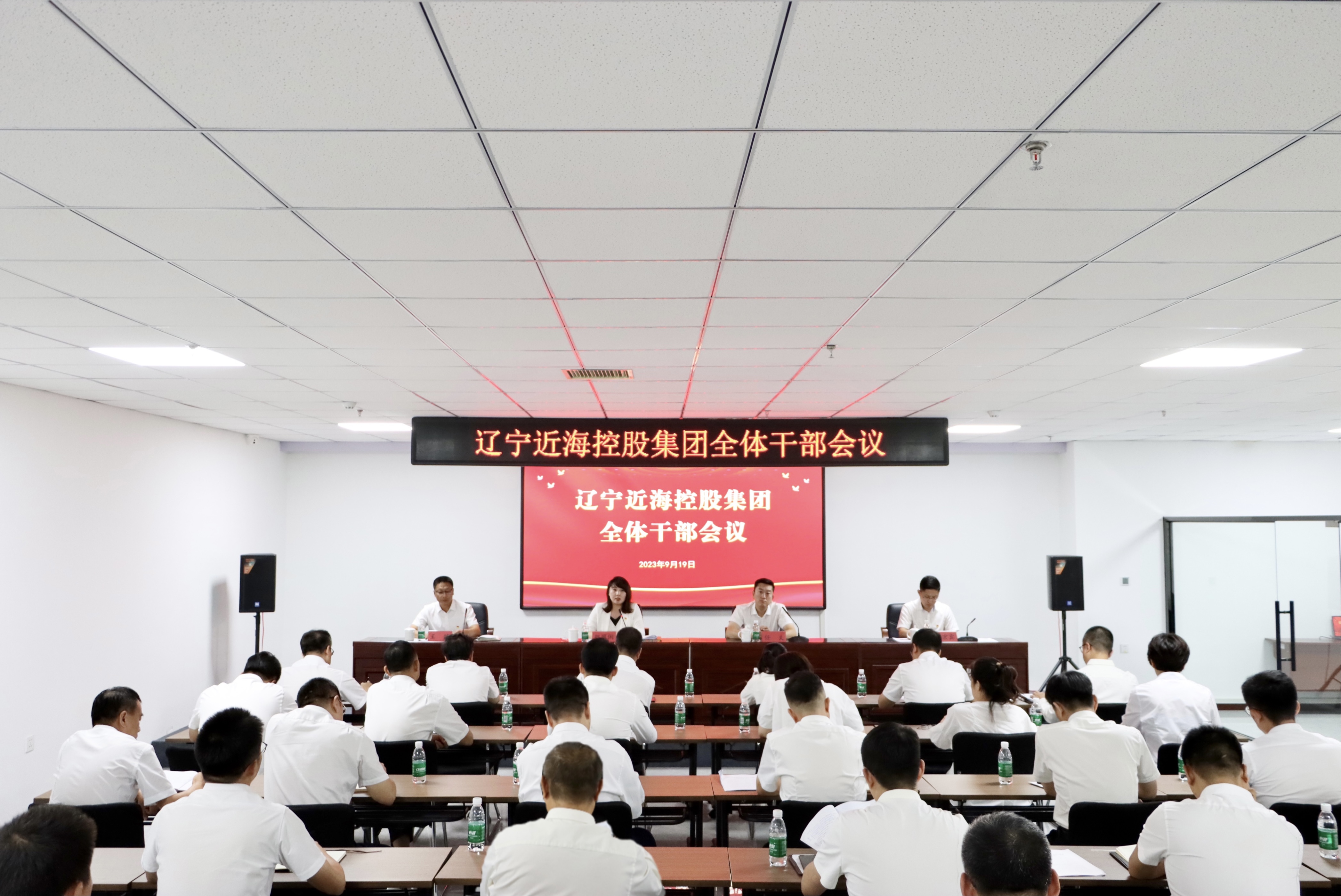 304am永利集团官网(中国)有限公司-Official Website