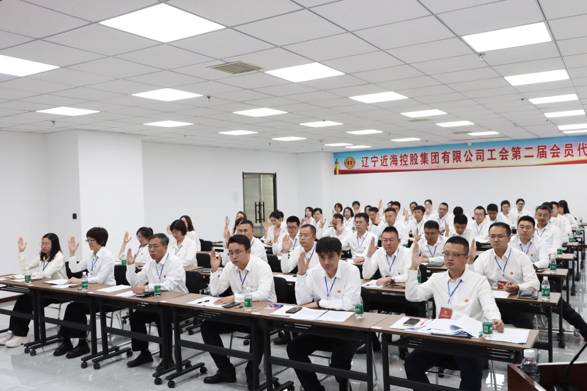 304am永利集团官网(中国)有限公司-Official Website