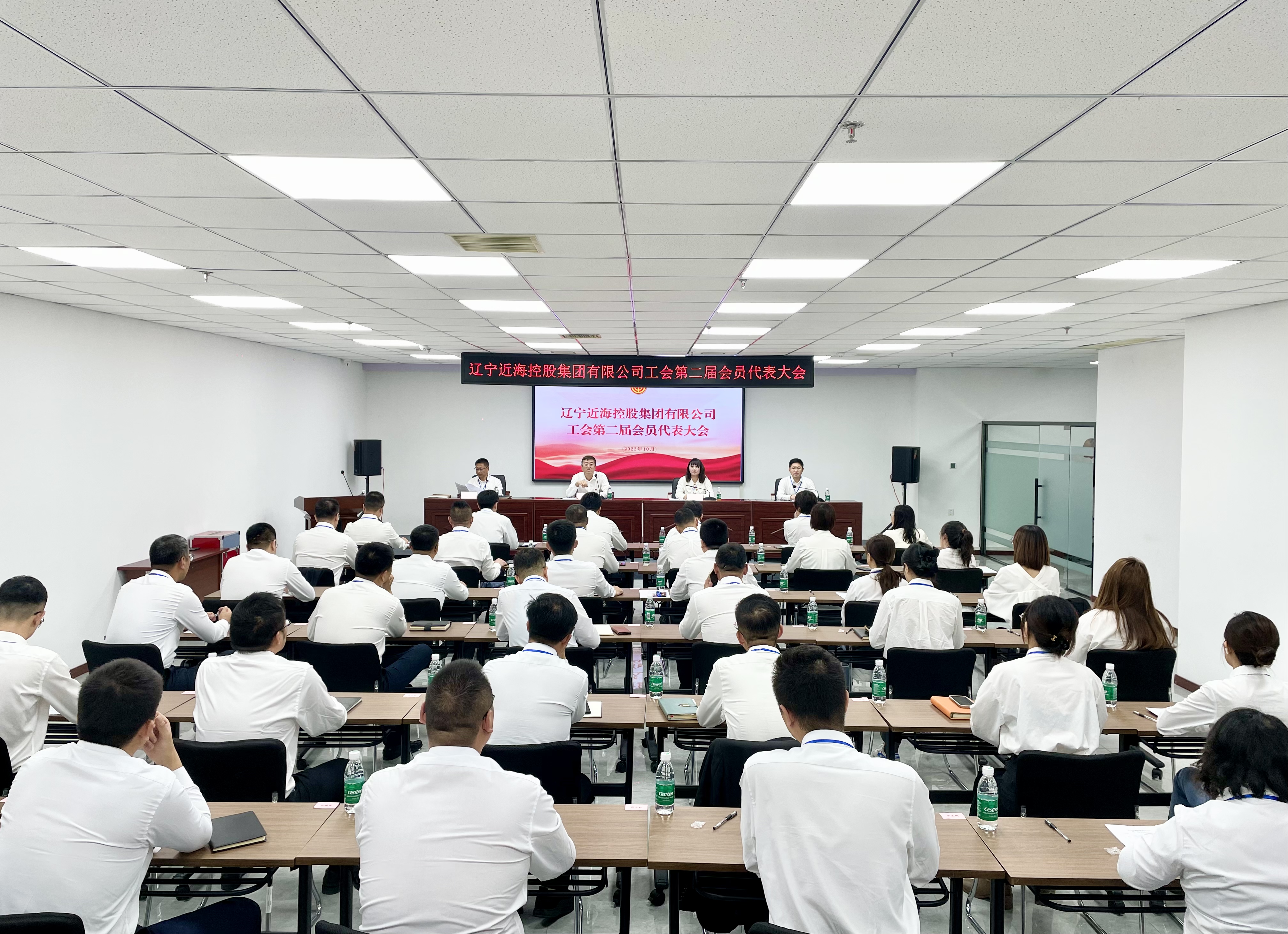 304am永利集团官网(中国)有限公司-Official Website