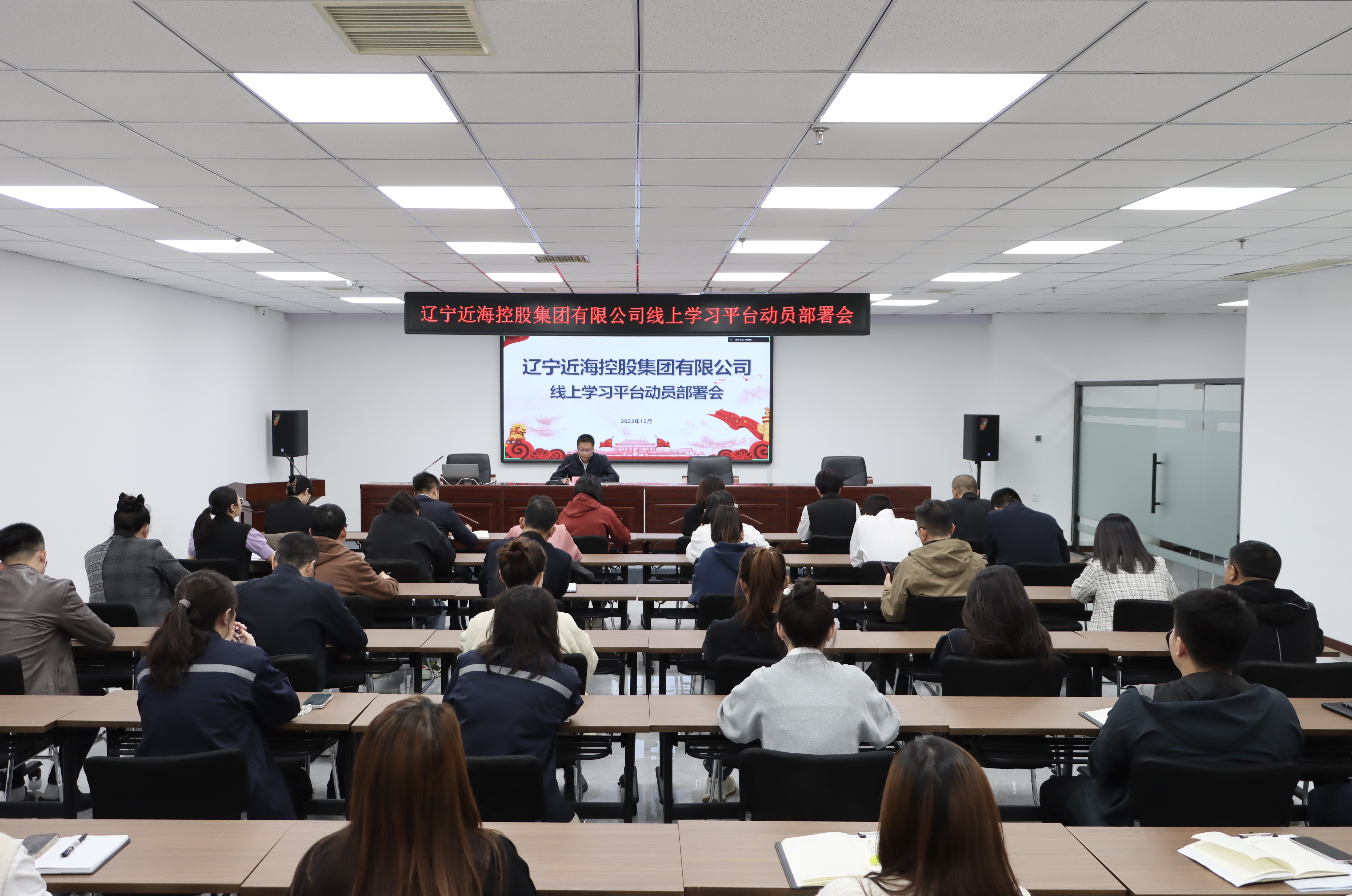 304am永利集团官网(中国)有限公司-Official Website