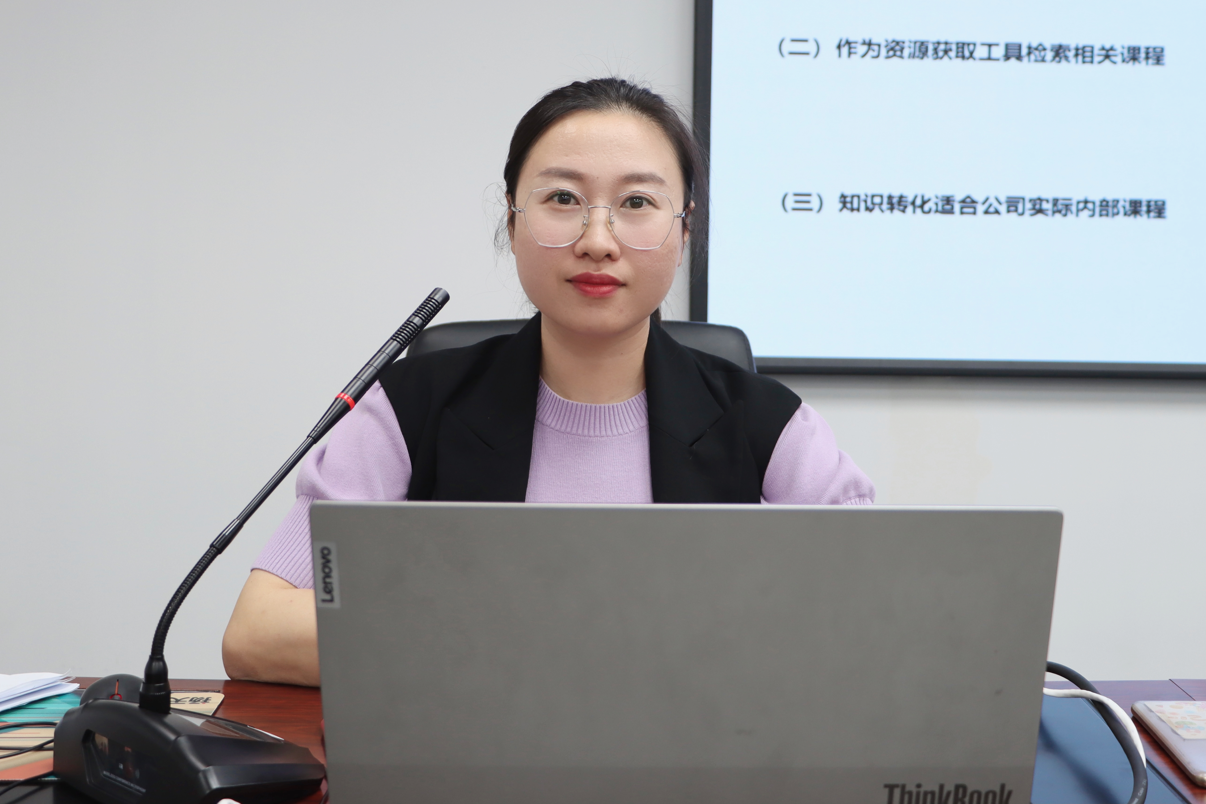 304am永利集团官网(中国)有限公司-Official Website