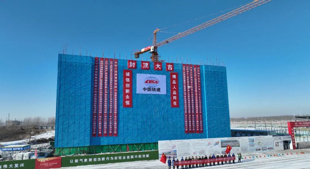 304am永利集团官网(中国)有限公司-Official Website