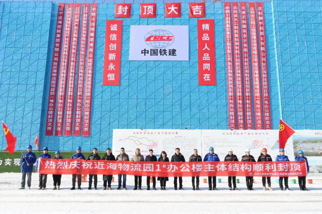 304am永利集团官网(中国)有限公司-Official Website