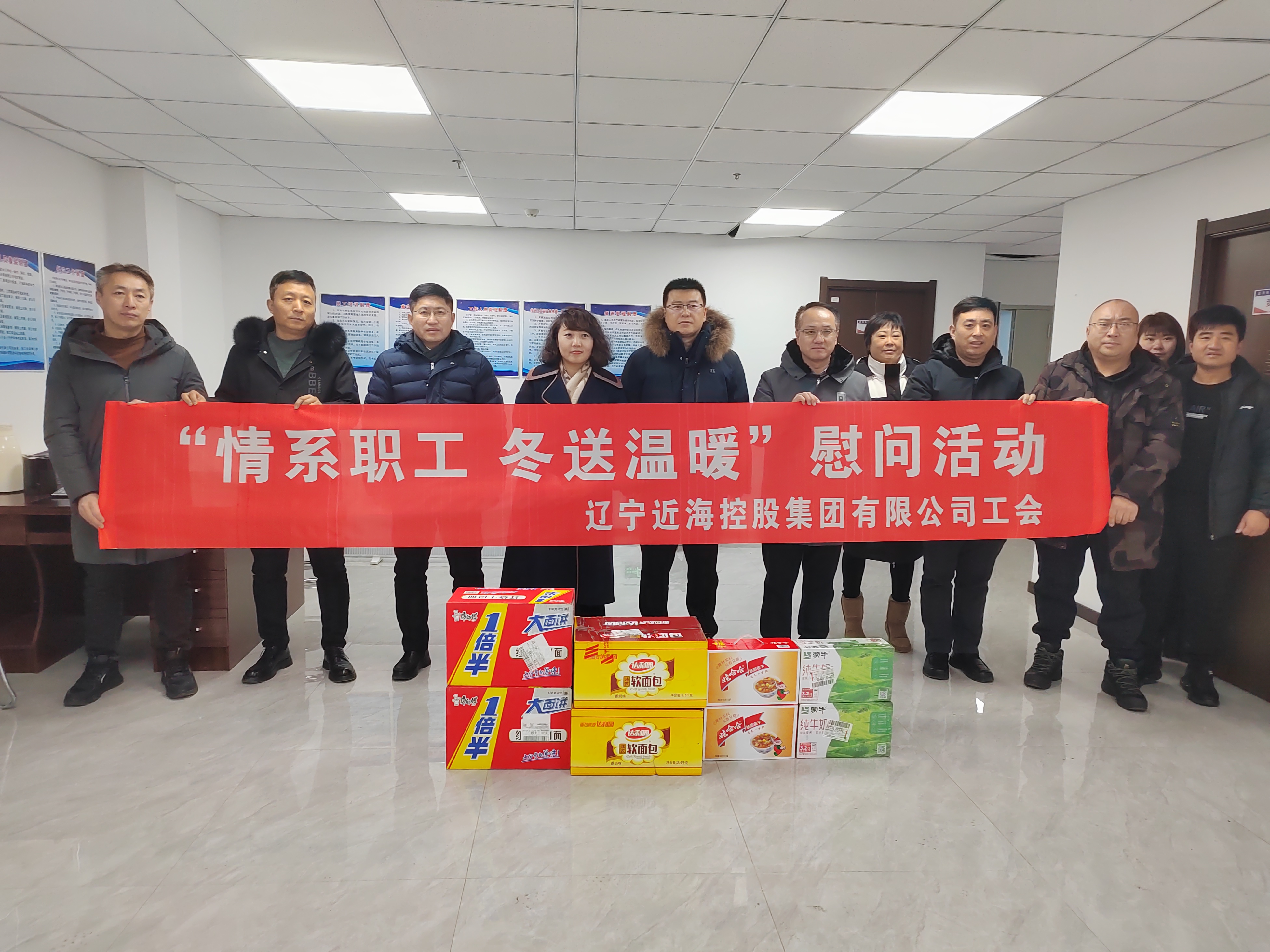 304am永利集团官网(中国)有限公司-Official Website