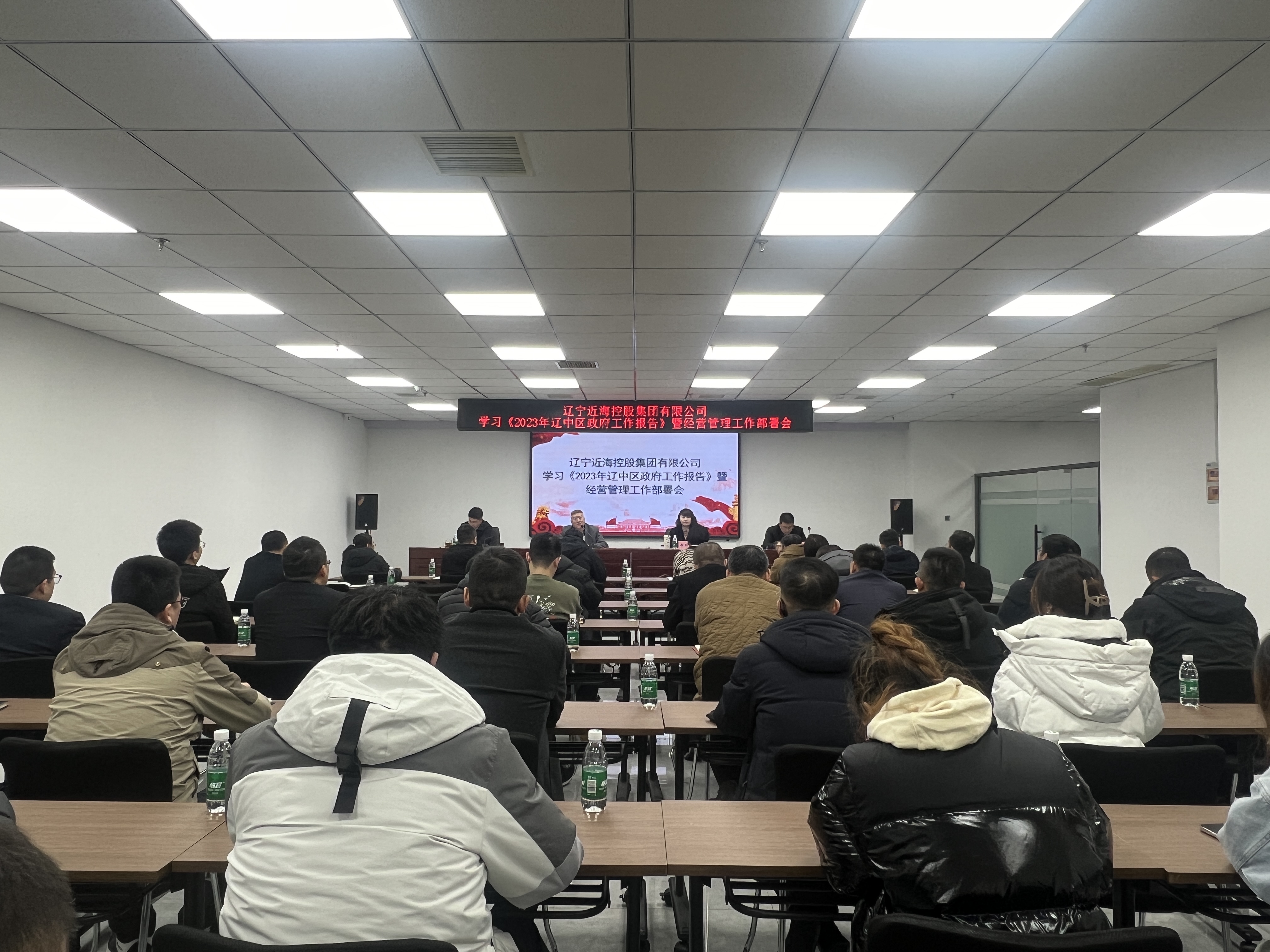 304am永利集团官网(中国)有限公司-Official Website