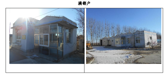 304am永利集团官网(中国)有限公司-Official Website