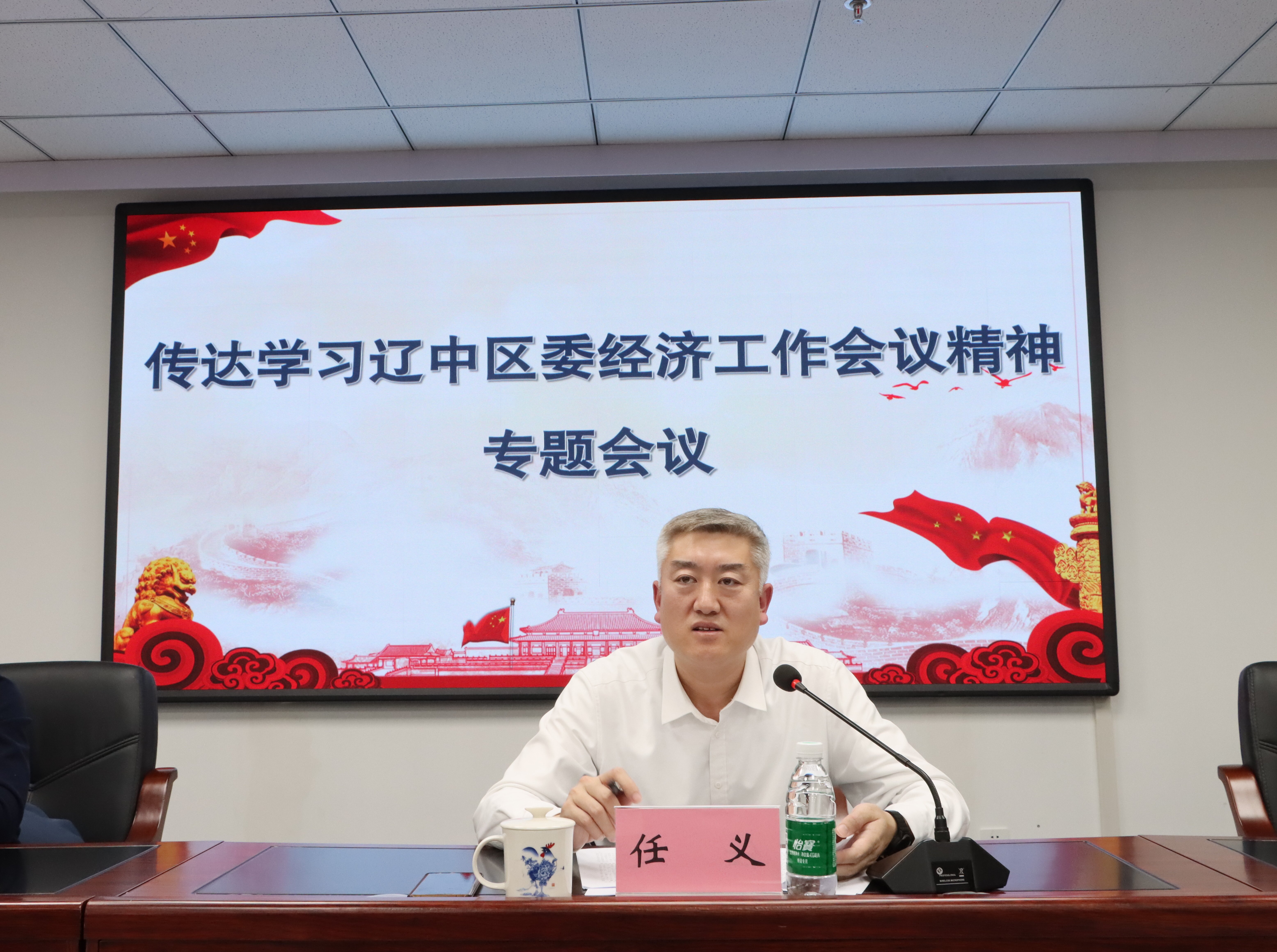 304am永利集团官网(中国)有限公司-Official Website