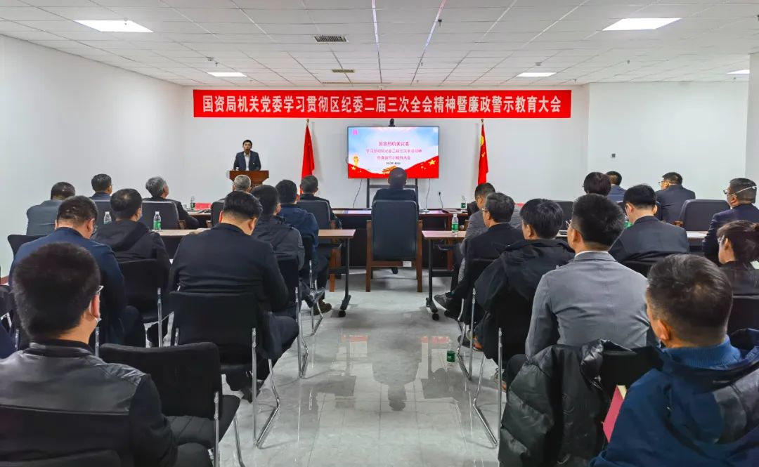 304am永利集团官网(中国)有限公司-Official Website