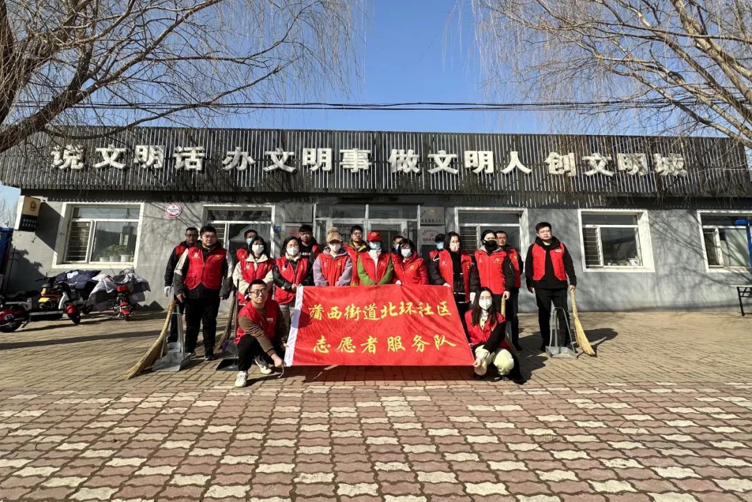 304am永利集团官网(中国)有限公司-Official Website