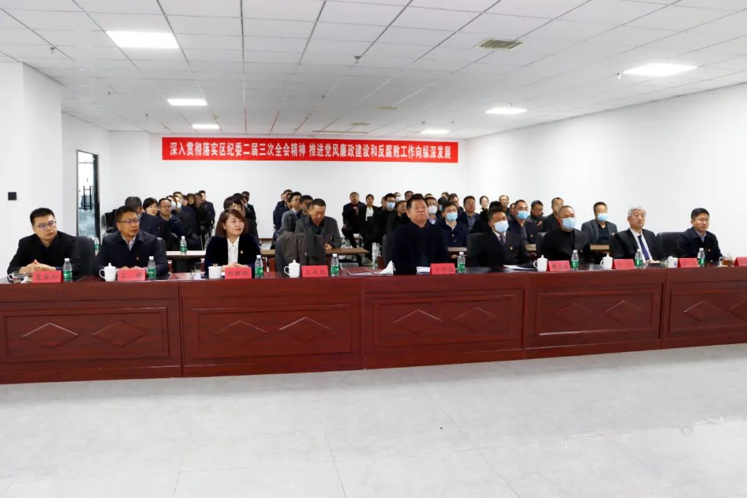 304am永利集团官网(中国)有限公司-Official Website