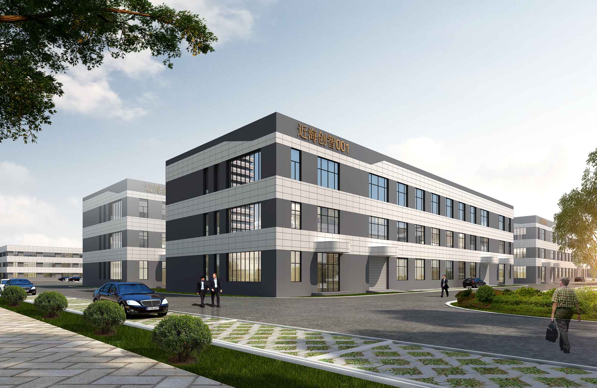 304am永利集团官网(中国)有限公司-Official Website