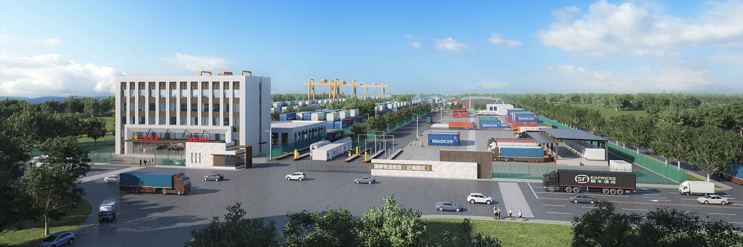 304am永利集团官网(中国)有限公司-Official Website