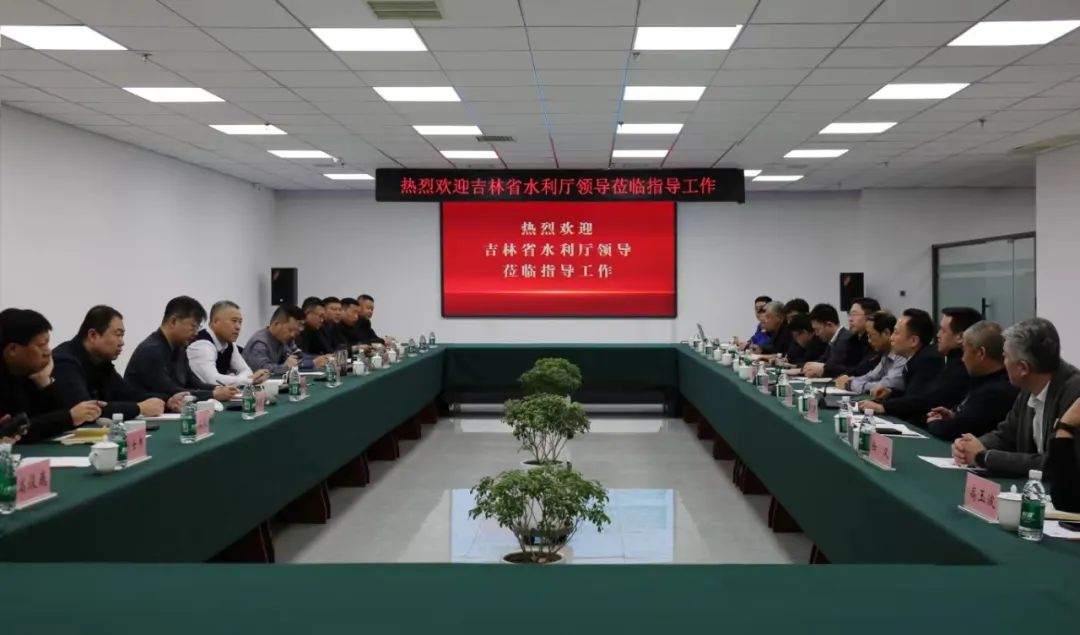 304am永利集团官网(中国)有限公司-Official Website