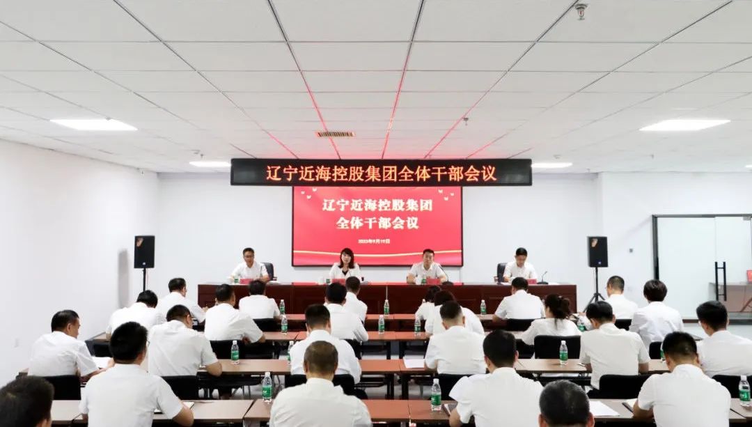 304am永利集团官网(中国)有限公司-Official Website