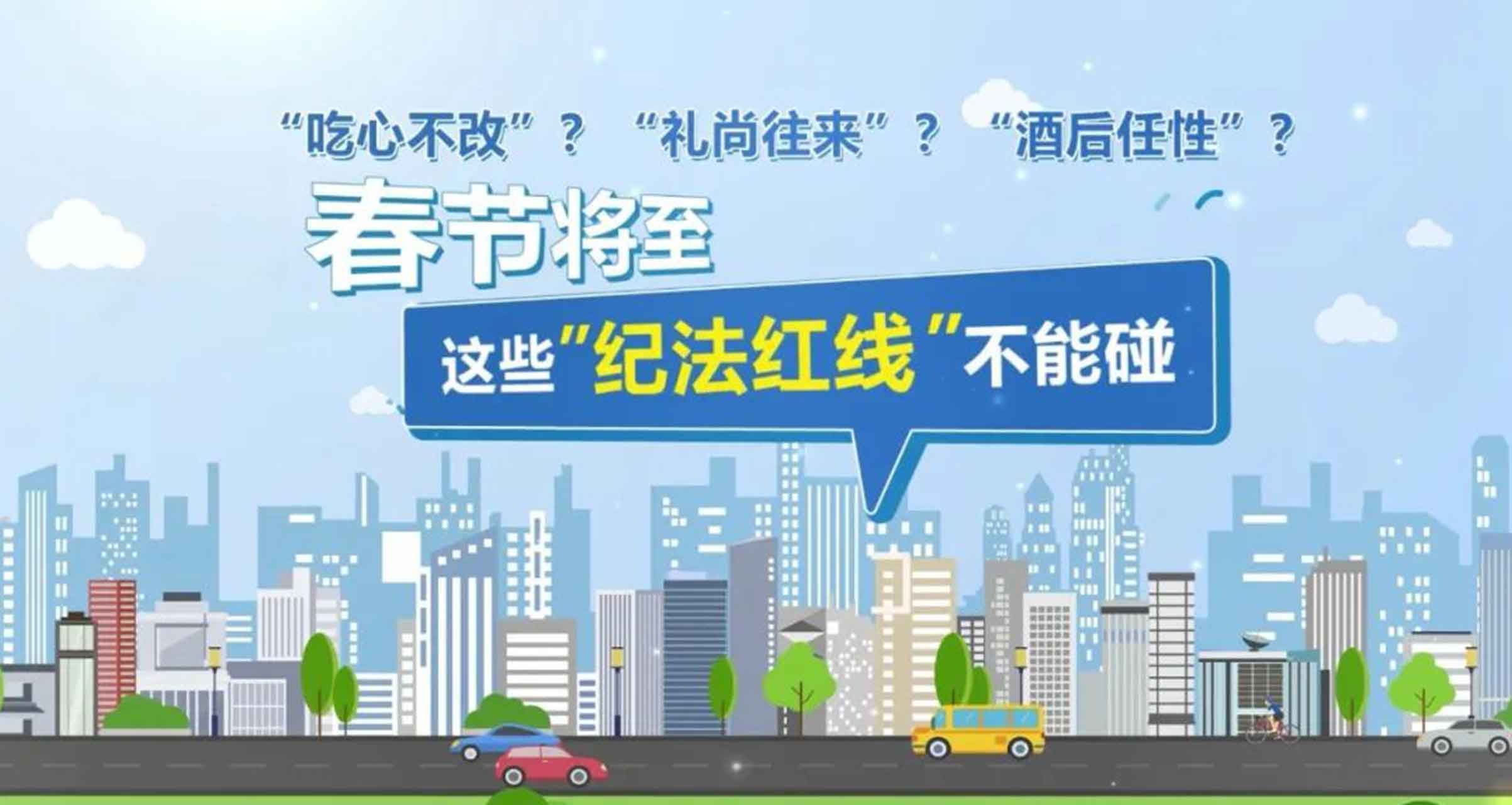 304am永利集团官网(中国)有限公司-Official Website