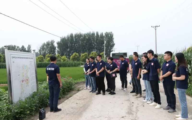 304am永利集团官网(中国)有限公司-Official Website