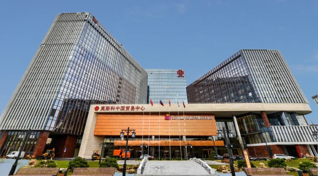 304am永利集团官网(中国)有限公司-Official Website