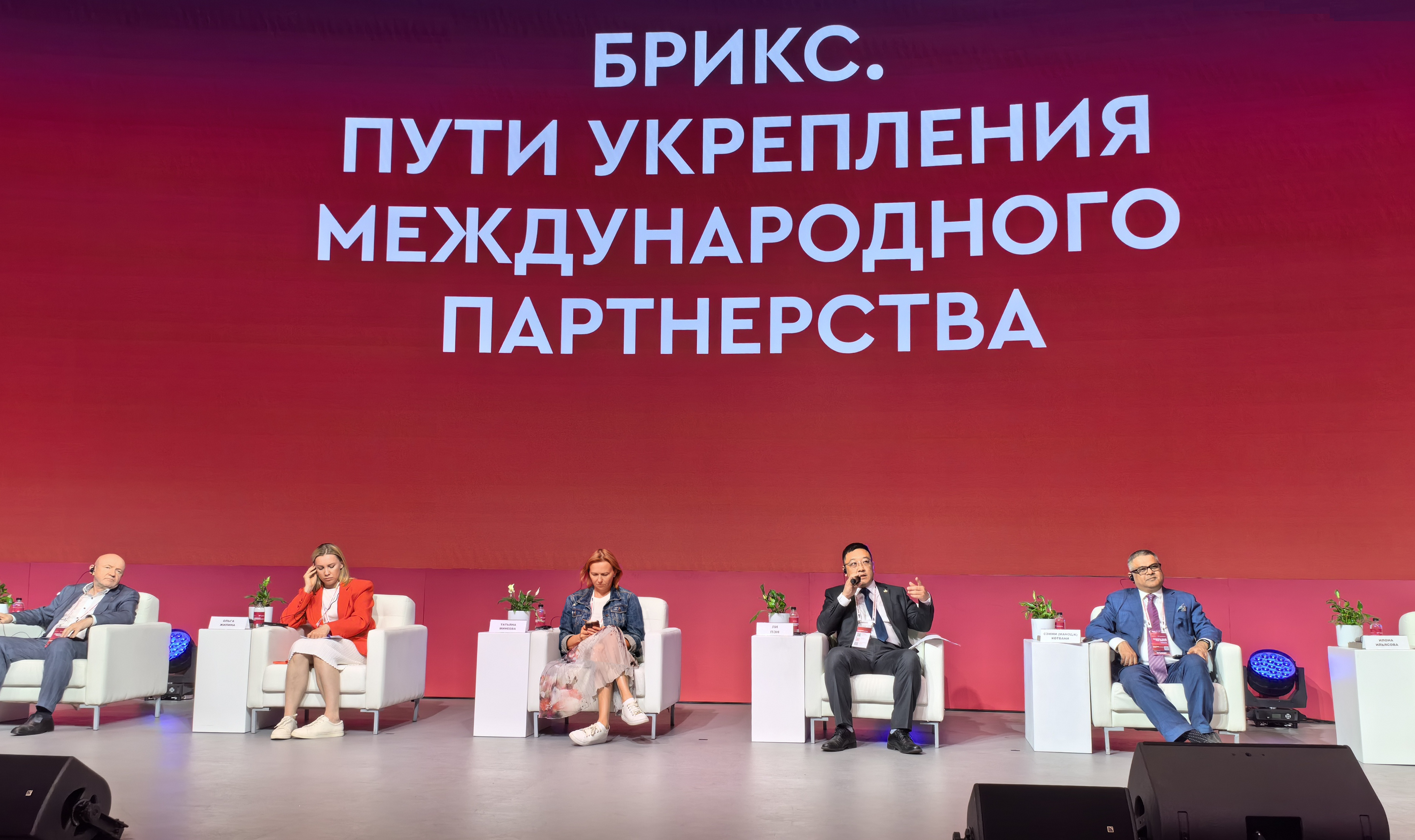 304am永利集团官网(中国)有限公司-Official Website