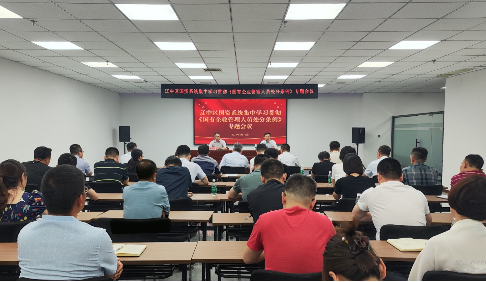 304am永利集团官网(中国)有限公司-Official Website