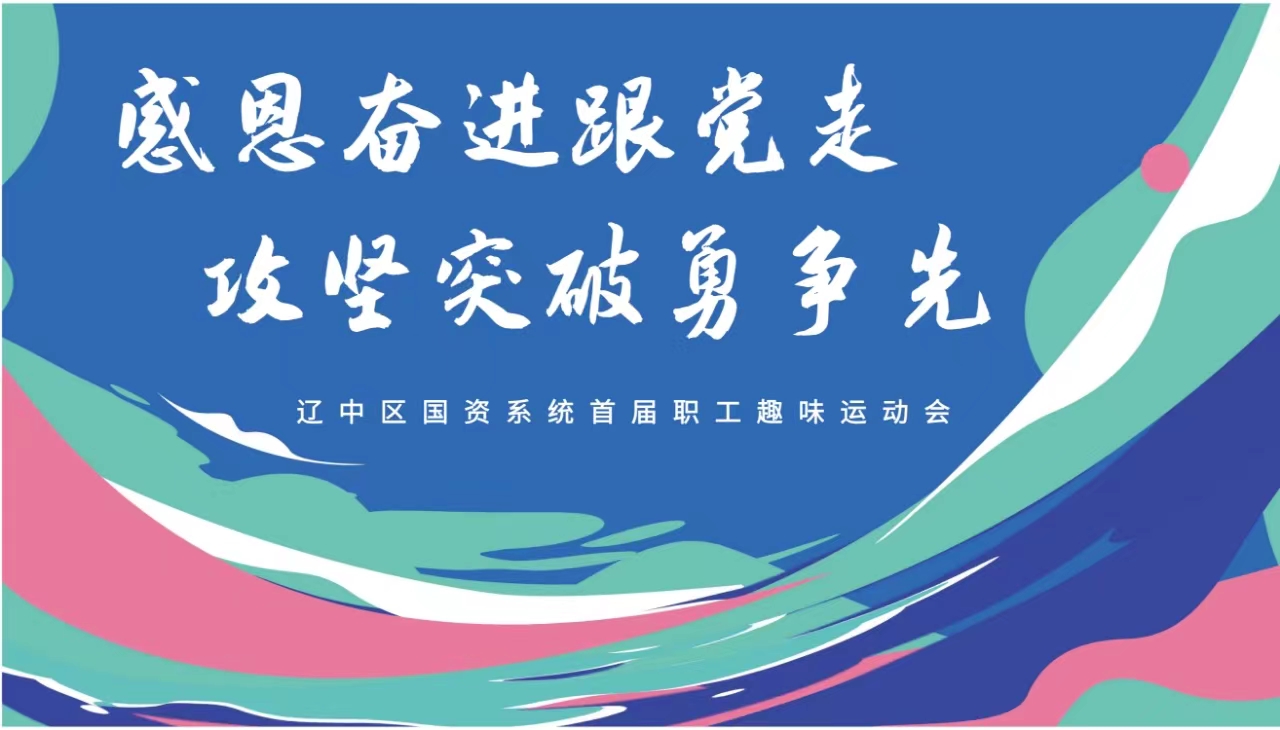 304am永利集团官网(中国)有限公司-Official Website