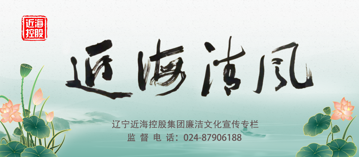 304am永利集团官网(中国)有限公司-Official Website