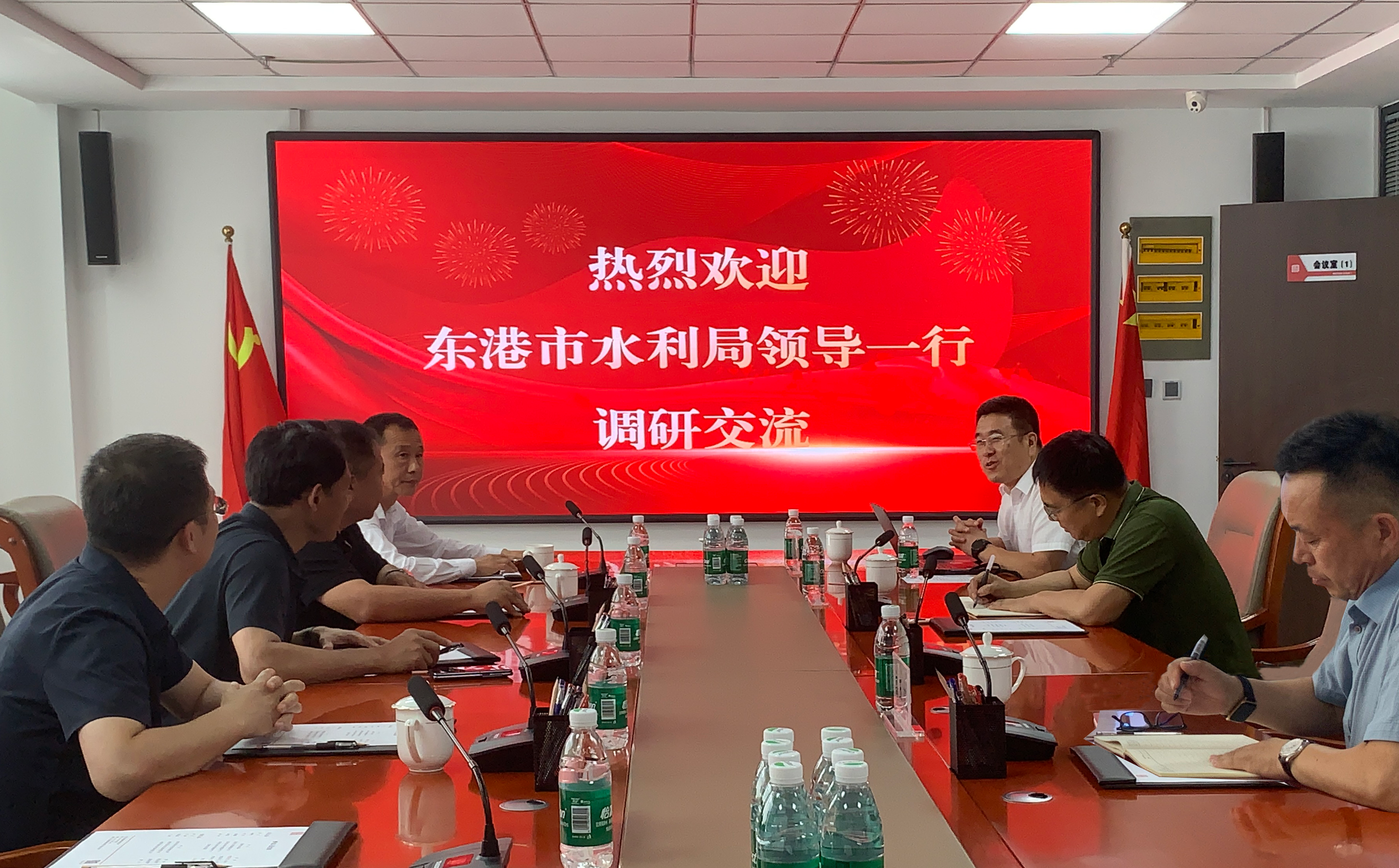 304am永利集团官网(中国)有限公司-Official Website